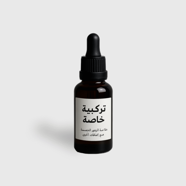 تركيبة خاصة