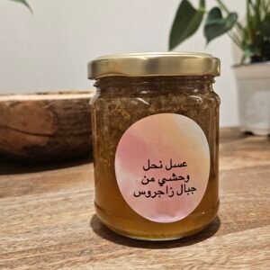 عسل جبلي وحشي